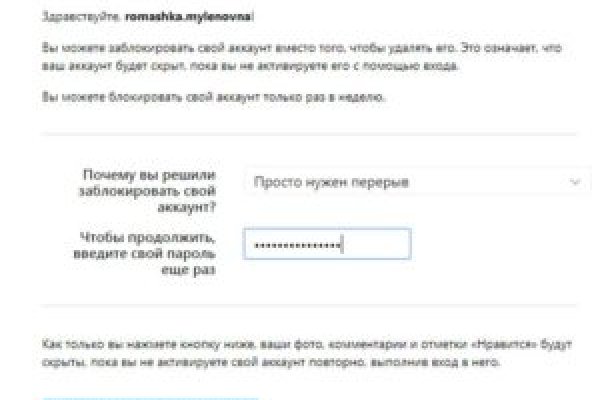 Картинка кракен маркетплейс