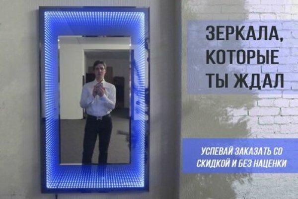 Дарк нет вход