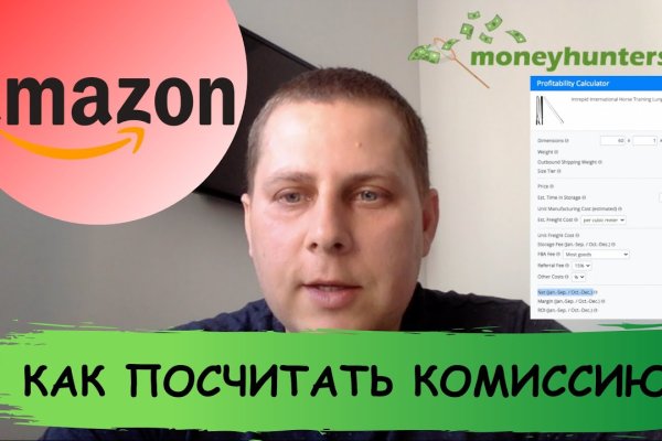 Как зарегистрироваться в кракен в россии