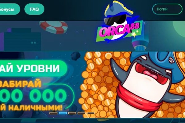Сайт kraken в tor