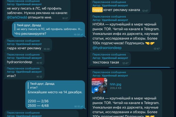 Kraken официальное зеркало kraken dark link