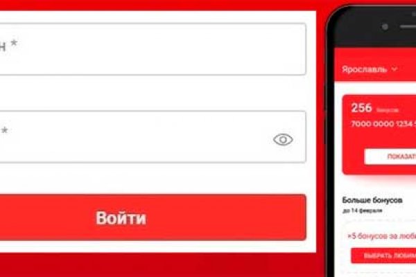 Кракен маркетплейс зеркало